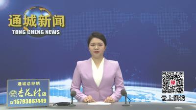 视频-【劳模风采】龚艳芳：从实验室到生产线的“学习型职工”
