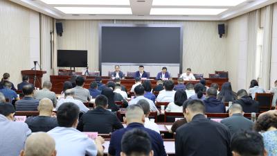 通城县召开2026年市县两级人大代表建议、政协委员提案交办会  