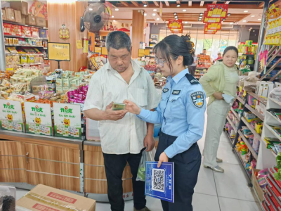 通城县五里镇派出所辅警“零距离”推广“宁好码” 便民服务暖民心