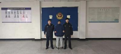 警惕！虚假贷款套路多，贪小便宜必踩法律红线！