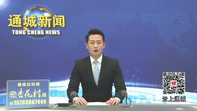 视频-黄建平到县信访接待中心接待来访群众