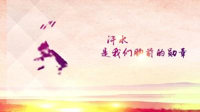 视频-【劳模风采】熊清霞：从车间普工到技术先锋 坚韧进取绽放巾帼荣光