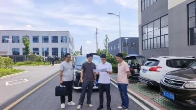 精准服务促融合｜通城经开投资集团专项调研赋能园区高质量发展