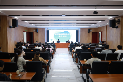 通城县召开2026年度政务公开业务培训会  