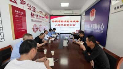 通城县沙堆镇全面启动矛盾纠纷“大排查、大起底、大化解”专项行动