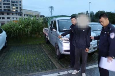 一时贪念铸大错！一洗车工盗窃车内财物被刑拘