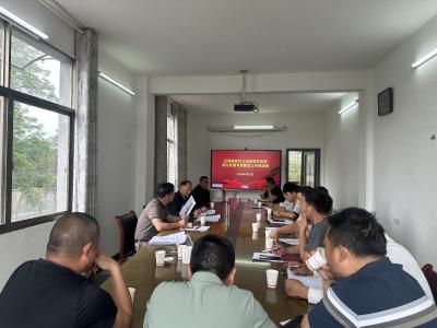 强监管 促规范  | 通城县石南镇推进农村土地流转整治