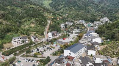 药姑山古瑶村景区门票使用公告