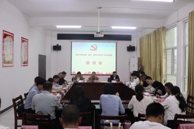 通城：20名年轻干部一线“墩苗”淬炼   赋能县域经济高质量发展