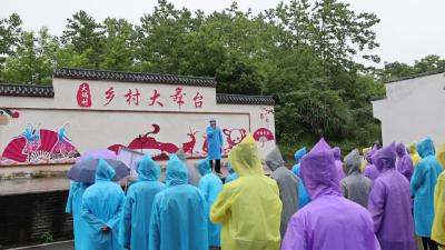 视频-通城县塘湖镇开展防汛抗洪暨山洪地质灾害防御应急演练 