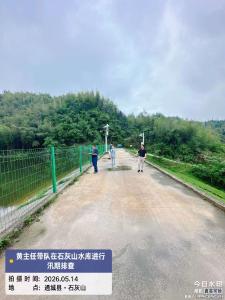 通城县石南镇：紧盯汛期防隐患 守护水域保平安