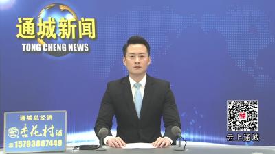 视频-五一假期首日 通城消费市场迎来火热开局  