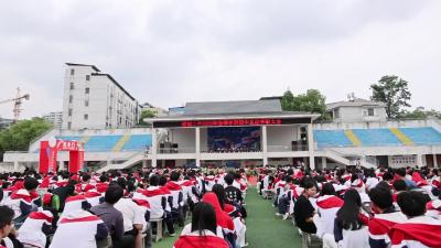 视频-通城二中召开2026年春季学期期中总结大会