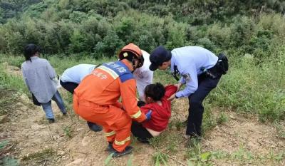 通城：警民携手深山救援  倾力守护生命平安