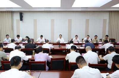 通城县召开招商引资重点项目落地、企业培育专题会