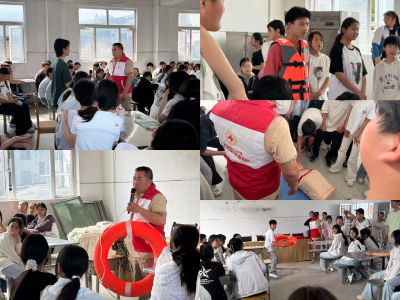 普及防溺水知识 筑牢安全防线 | 通城县红十字会走进黄袍中学开展安全宣讲活动