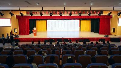 通城县举行2026年新队员示范性集中入队仪式