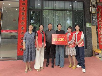 善心如炬 爱暖通城|唐爱基金会章秀珍鼎力助力通城“慈善一起捐” 