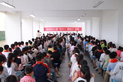 通城县关工委：心理赋能暖童心 法治护航伴成长