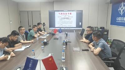 闻汛即动 实干筑防｜通城经开投资集团一线部署恶劣天气防范工作