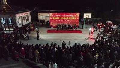 视频-通城县麦市镇“四季村晚”示范展演走进李塅村 