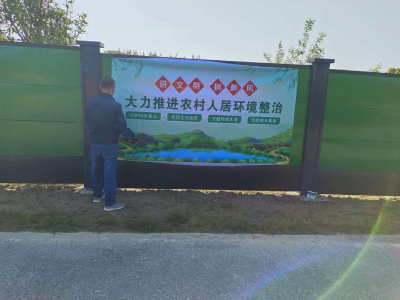 围挡焕新颜 文明入人心 | 通城县石南镇樊牌大道打造街头亮丽风景线