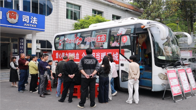 通城县石南镇开展爱心献血公益活动 