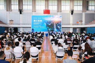 通城县2026年企事业单位急需紧缺和“政聘企用”人才引进推介仪式暨专场招聘会走进华中农业大学
