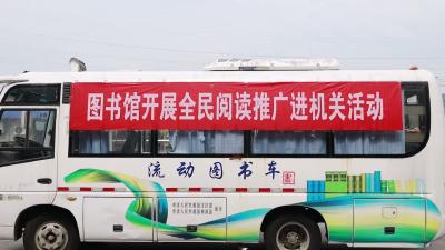 视频-文化润心 消防赋能 | 通城县图书馆开展全民阅读推广进机关暨赠书活动