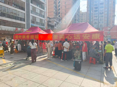 粽叶飘香 邻里情深丨通城县隽水镇湘汉社区新时代文明实践站开展端午联谊活动