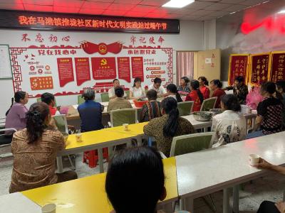 通城县马港镇：粽香传情暖乡村 文明新风润民心