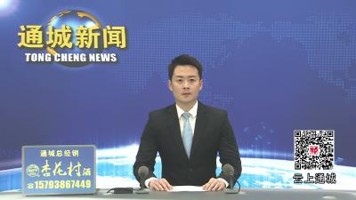 视频-黄建平到县信访接待中心接待来访群众 
