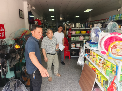 通城县塘湖镇开展“九小场所”消防安全检查及简易消防设施推广工作