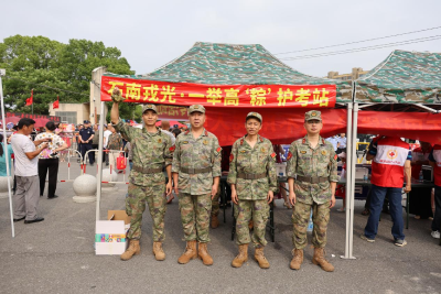 通城县石南镇：征兵宣传搭上高考“顺风车”