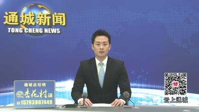 视频-“育”见未来：发育测评找准方向 科学干预呵护成长 