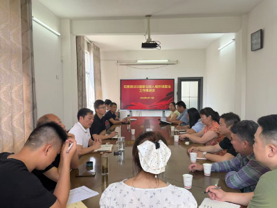 聚力国道提颜值  精治环境优风貌 | 通城县石南镇扎实推进353国道人居环境专项整治工作