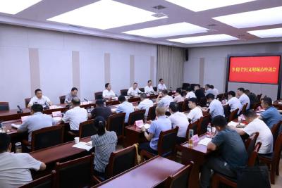 通城县召开争创全国文明城市座谈会 
