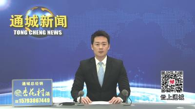 视频-探古关 访非遗 悟振兴｜中南财经政法大学留学生到麦市镇开展“感知中国”实践活动 