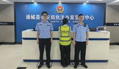 护航高考 | 引以为戒！女子高考考点“黑飞”无人机被处罚