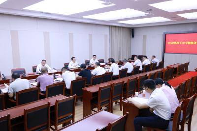 通城县召开12345热线工作专题推进会