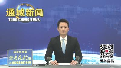 视频-“楚超”第六轮焦点战打响！通城“第二现场”火爆续场 