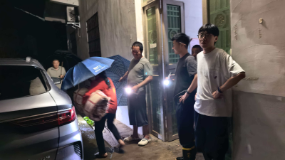 闻“汛”而动 向雨而行！通城县塘湖镇全力筑牢汛期安全防线
