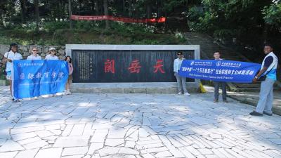 探古关 访非遗 悟振兴｜中南财经政法大学留学生到麦市镇开展“感知中国”实践活动