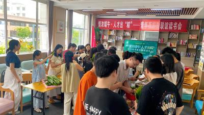 【我们的节日·端午】情浓端午 人才出“粽”文明实践活动