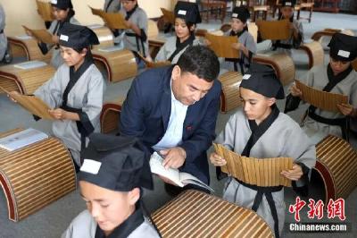 两个“第一部”、三个“首次”，标定民族工作这部基本法的分量