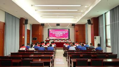 视频-湖北玉立砂带集团红十字会正式成立 