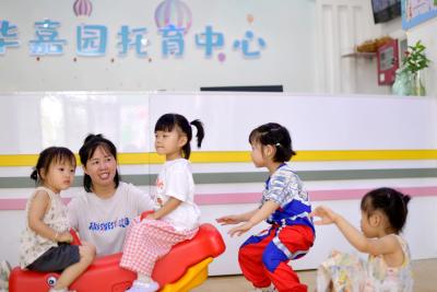 湖北通城：“小托育”托起“大幸福”