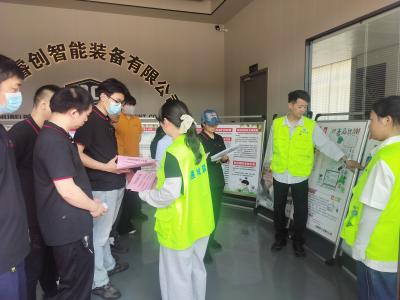 通城县马港镇：深耕安全普法 严守禁毒底线
