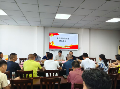 通城县北港镇召开会议对防汛防台风工作进行再部署再推进