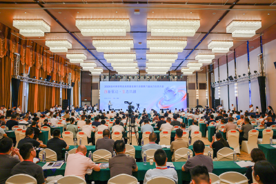 2026现代商贸物流高质量发展大会暨第六届运力生态大会在通城举行﻿ 